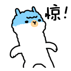 AlpacaSmileyFace messages sticker-9