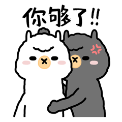 AlpacaSmileyFace messages sticker-8