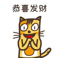 AngryCat2 messages sticker-2