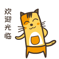 AngryCat2 messages sticker-10