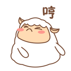 BaaBao messages sticker-4