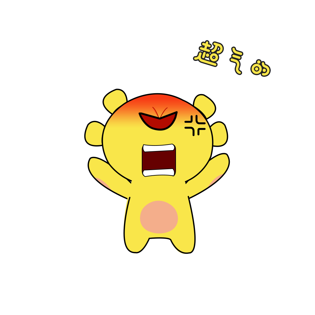 YellowDemon 786 messages sticker-0