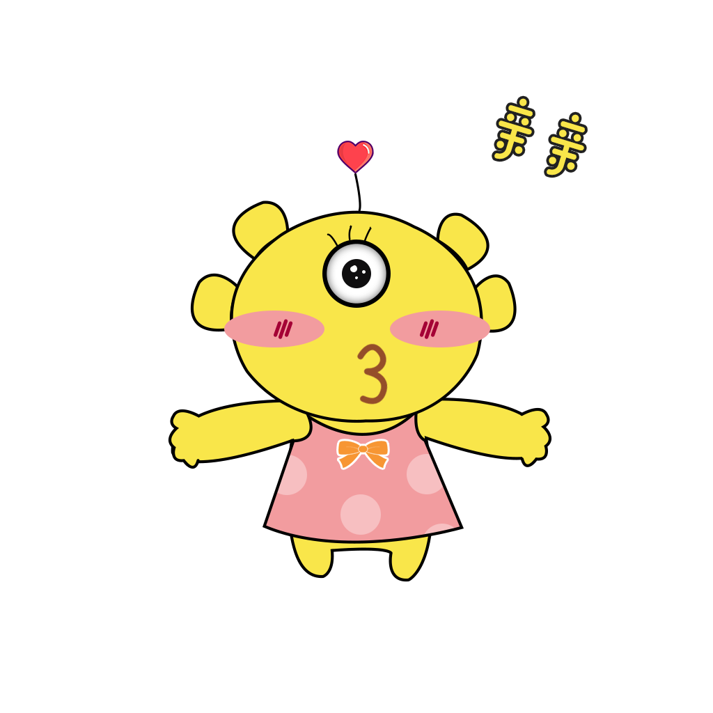 YellowDemon 786 messages sticker-1