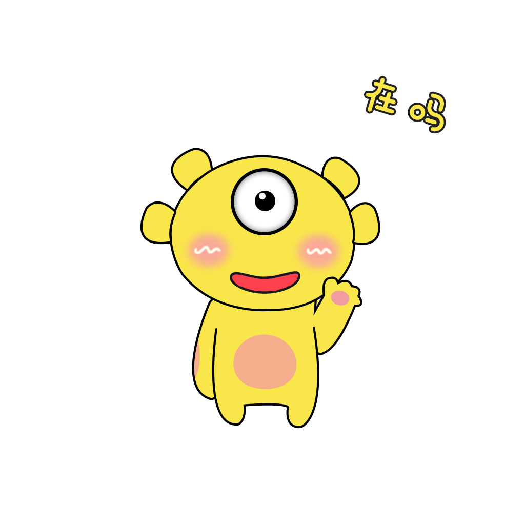 YellowDemon 786 messages sticker-4