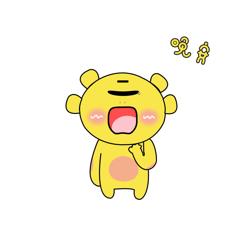 YellowDemon 786 messages sticker-2