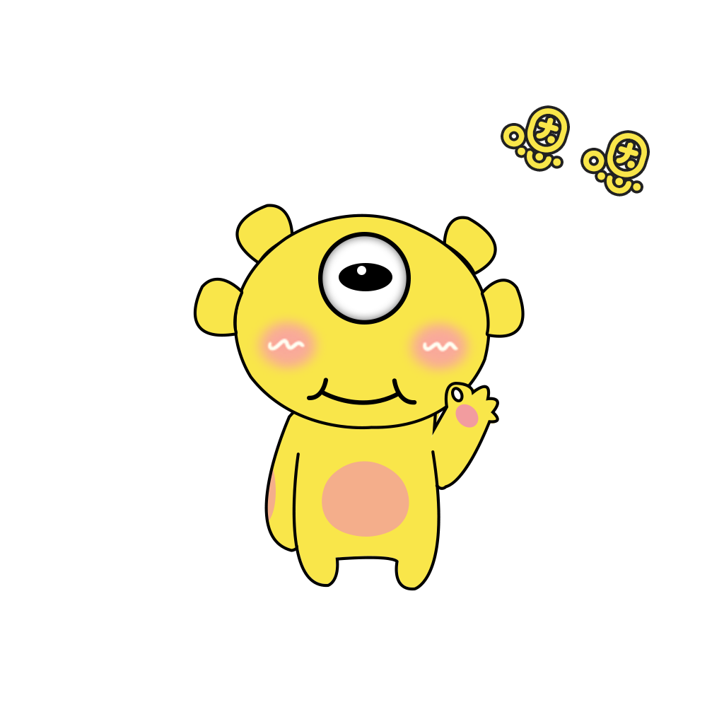YellowDemon 786 messages sticker-9
