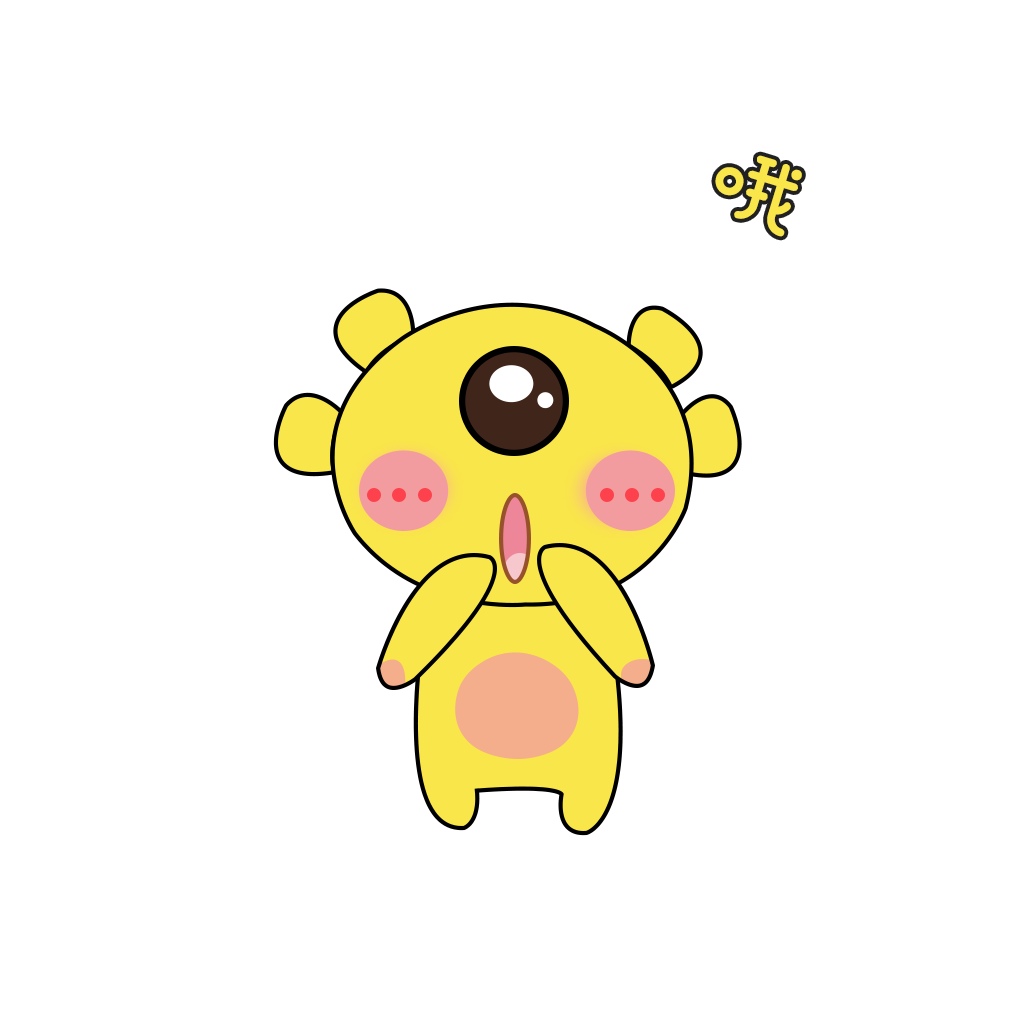 YellowDemon 786 messages sticker-7
