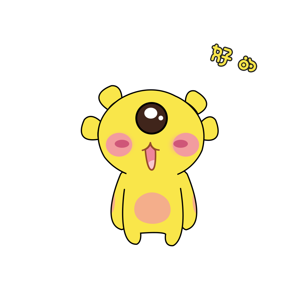 YellowDemon 786 messages sticker-5