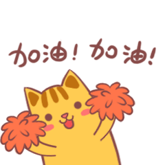 Jalark Mranel messages sticker-6