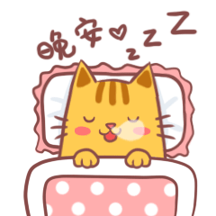 Jalark Mranel messages sticker-0