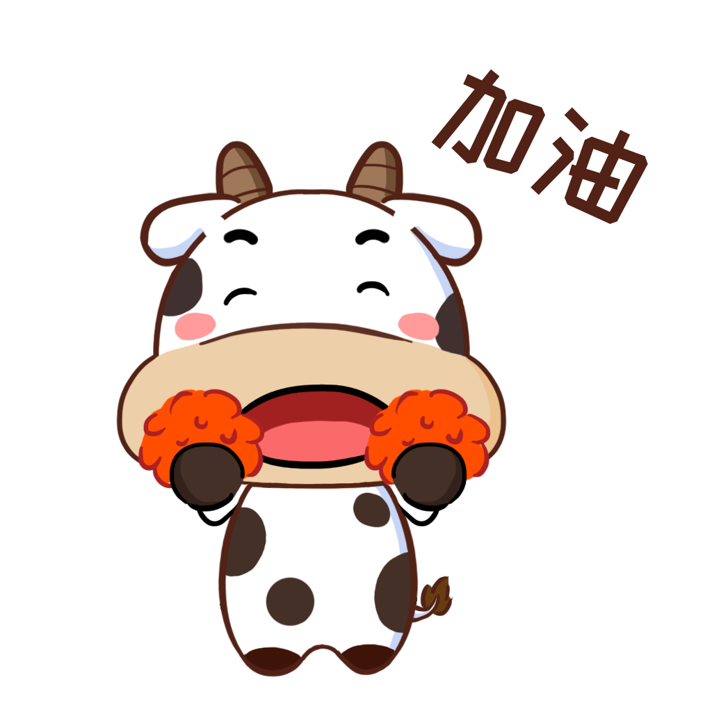护国神牛-可爱贴纸 messages sticker-5