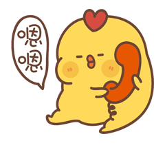 叁八三只奎迪雞 messages sticker-5