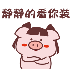 Menny Anbuan messages sticker-1