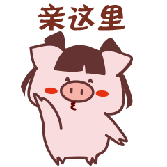 Menny Anbuan messages sticker-10