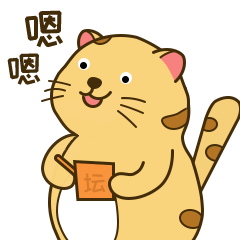 Maleco Como messages sticker-8