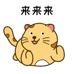 Maleco Como messages sticker-3