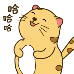 Maleco Como messages sticker-5