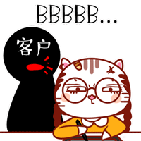 MaFlowers messages sticker-8