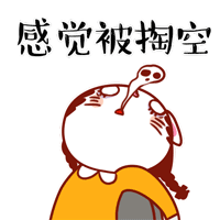 MaFlowers messages sticker-3