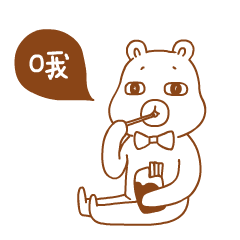BearKid messages sticker-0