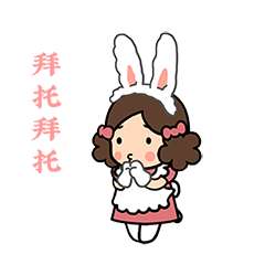 MOXI doll messages sticker-7