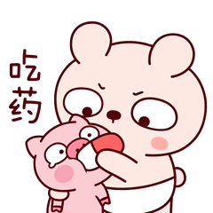 Rabbit Home Edition messages sticker-5