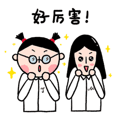 WorkSisters messages sticker-9