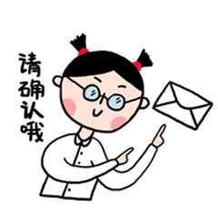 WorkSisters messages sticker-1