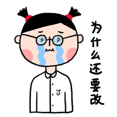 WorkSisters messages sticker-8