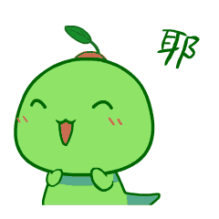 BeanSproutLove messages sticker-0
