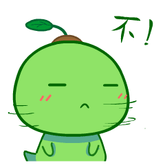 BeanSproutLove messages sticker-5