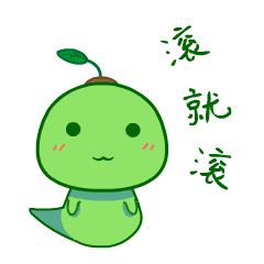 BeanSproutLove messages sticker-1