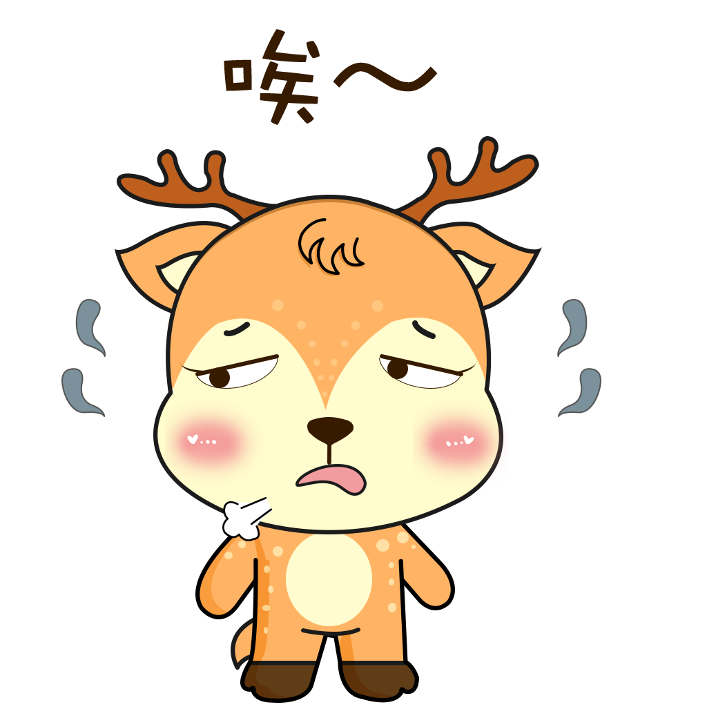 Elk Little Orange messages sticker-9