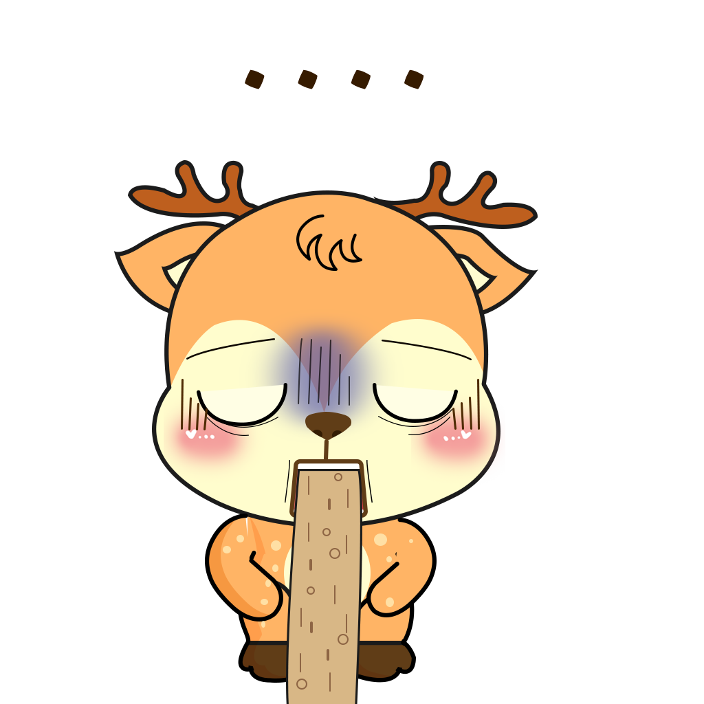 Elk Little Orange messages sticker-10
