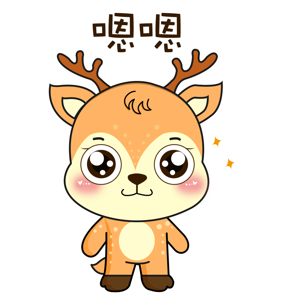 Elk Little Orange messages sticker-1