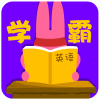 Pk Rabbit messages sticker-3