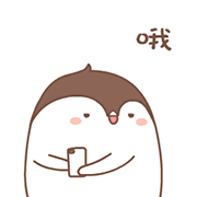 PenguinBaby messages sticker-10