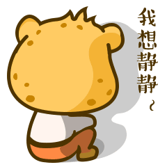 BigOu messages sticker-2