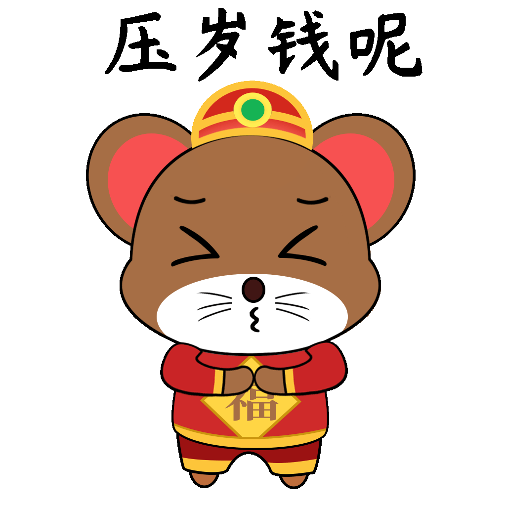 HappyInMice messages sticker-3