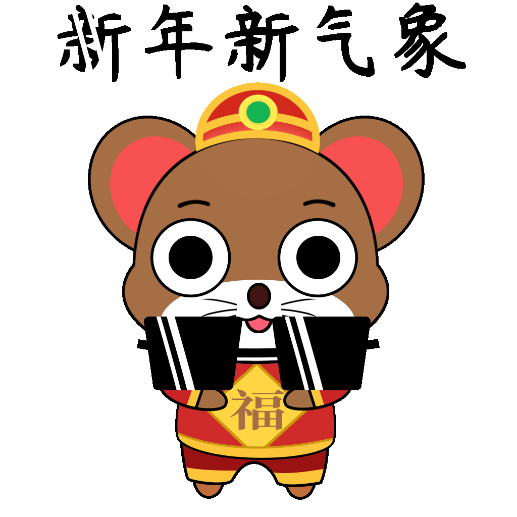 HappyInMice messages sticker-4
