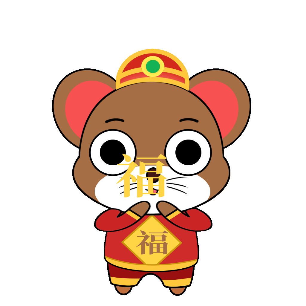 HappyInMice messages sticker-11