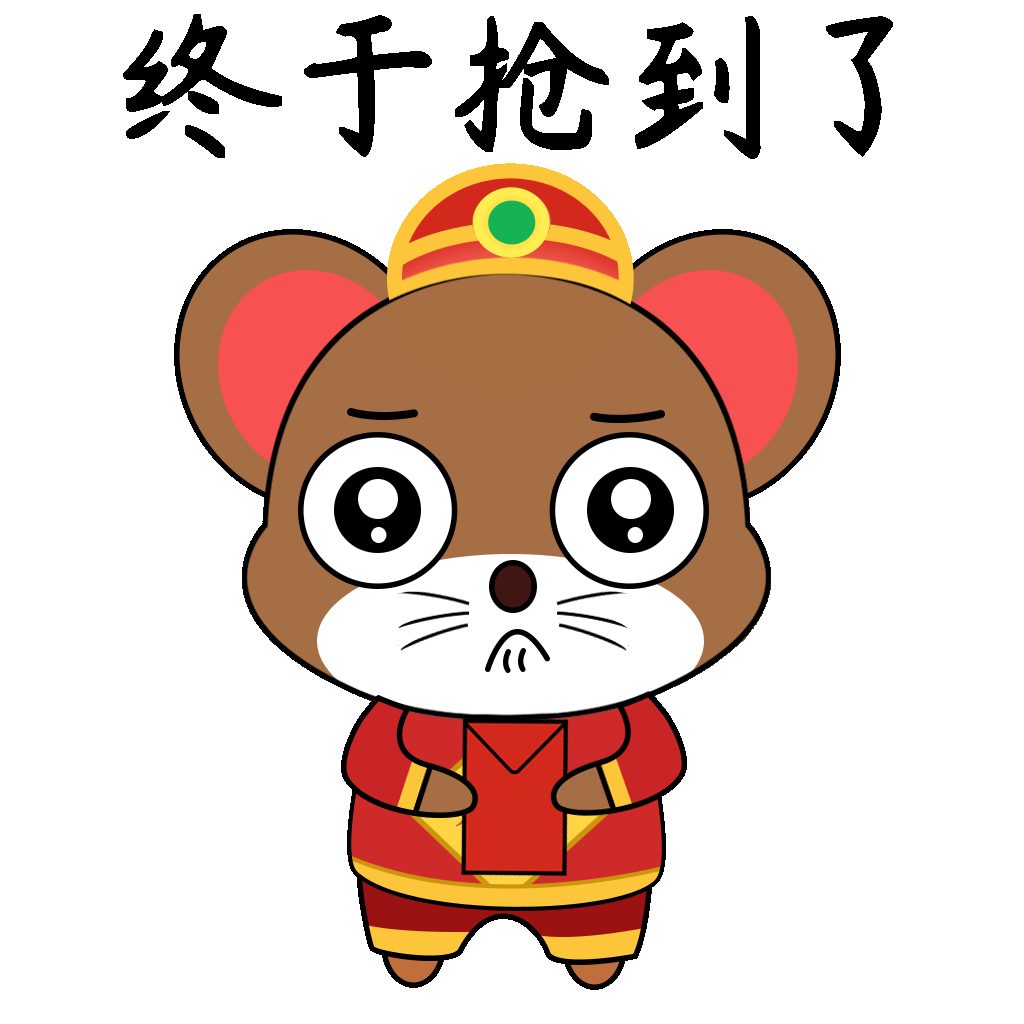 HappyInMice messages sticker-0