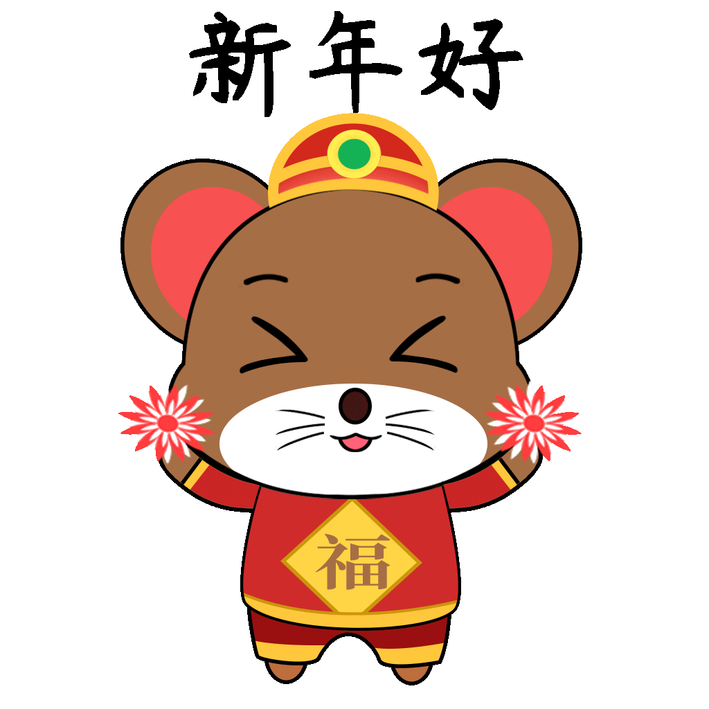 HappyInMice messages sticker-5
