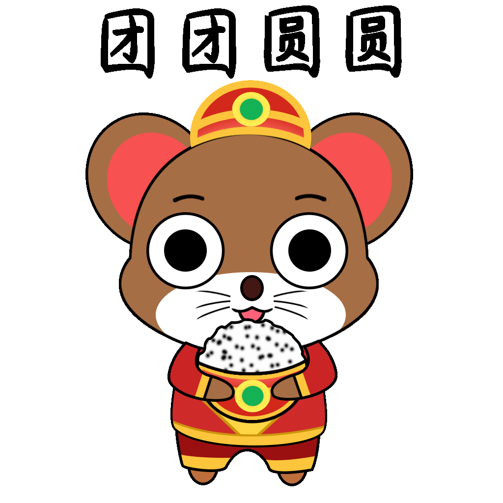 HappyInMice messages sticker-9