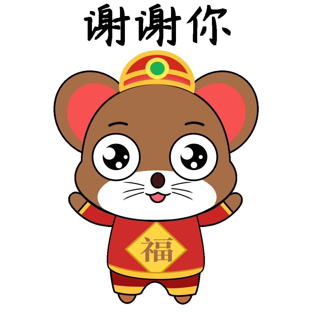HappyInMice messages sticker-7