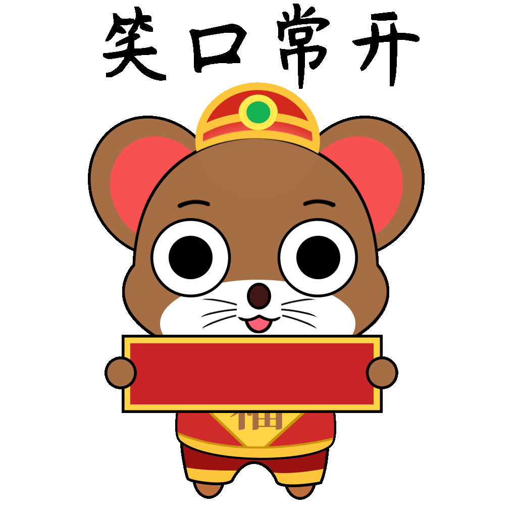 HappyInMice messages sticker-8