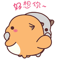 Fierce messages sticker-1
