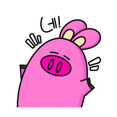KKURI - 돼끼는 꾸리해 messages sticker-9