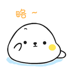 SealPaPa messages sticker-5