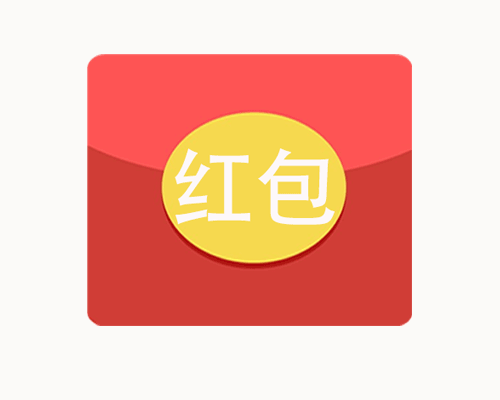 huanlehongbao messages sticker-10